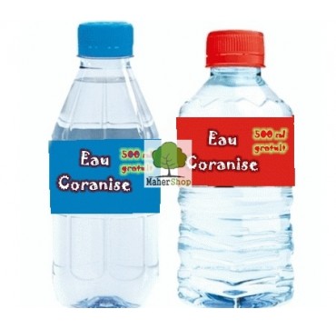 Water Coranise gratis